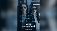WeCrashed (Image via Apple TV+)